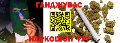 кокаин колумбия Кинель