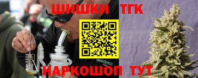 скорость Кимры