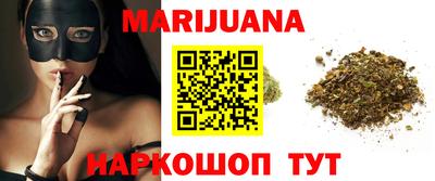 скорость Кимры