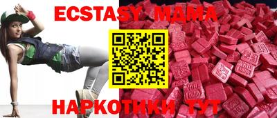 кокаин колумбия Кинель
