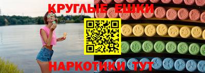 кокаин колумбия Кинель