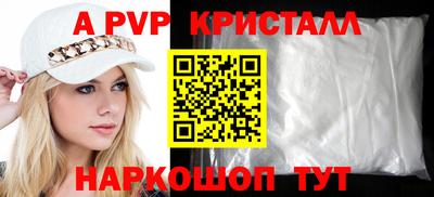 скорость Кимры