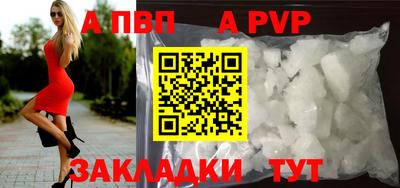 скорость Кимры