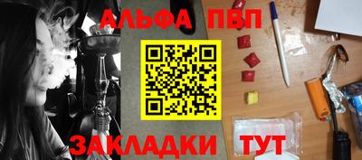 прущая мука Кингисепп