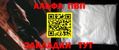 скорость Кимры