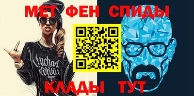скорость Кимры
