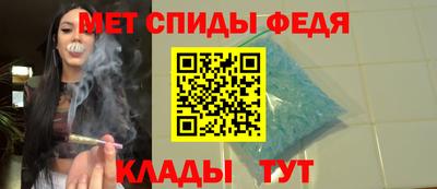 скорость Кимры