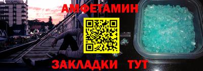 скорость Кимры