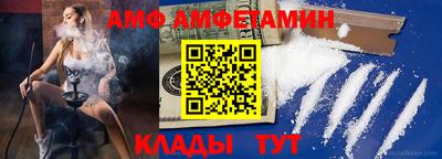 прущая мука Кингисепп