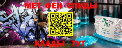 кокаин колумбия Кинель
