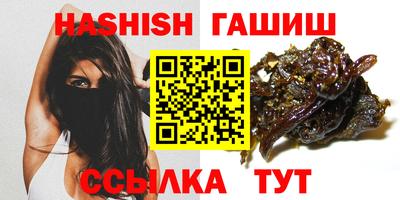 скорость mdpv Беслан