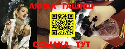 скорость mdpv Беслан