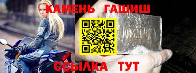 прущая мука Кингисепп