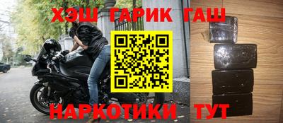 прущая мука Кингисепп