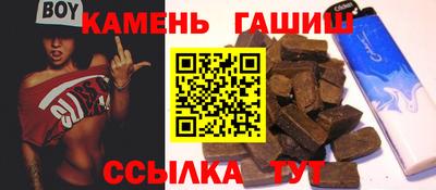 кокаин колумбия Кинель
