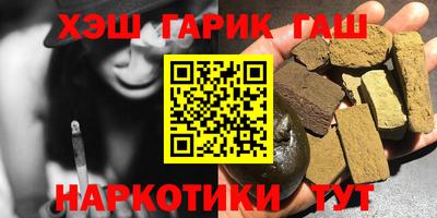 кокаин колумбия Кинель