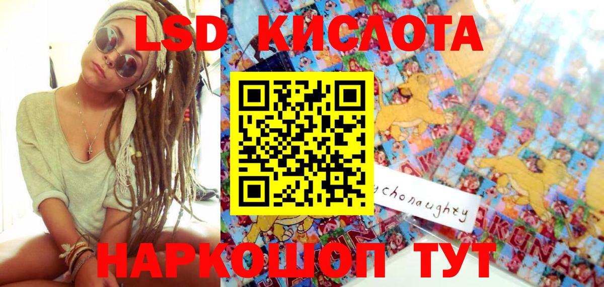 Гашиш  Марихуана  Вейп ТГК  Экстази  Шали  МЕФ кристаллы  КЕТАМИН  Мефедрон кристаллы 